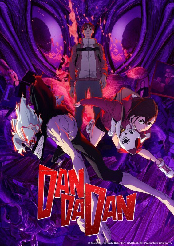 Jaquette de Dan Da Dan