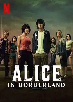 Jaquette de Alice in Borderland