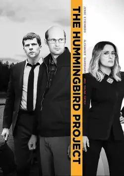 Jaquette de The Hummingbird Project