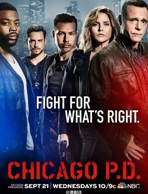 Jaquette de Chicago PD