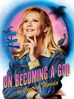 Jaquette de On Becoming A God In Central Florida