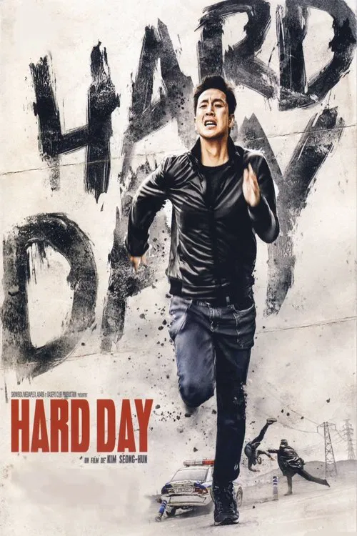 Jaquette de A Hard Day