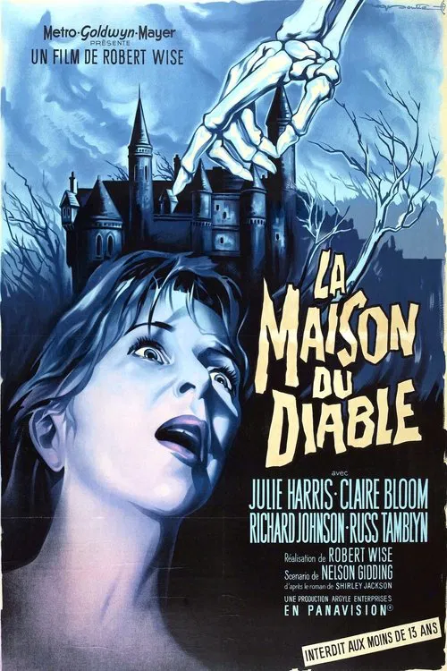 Jaquette de The Haunting