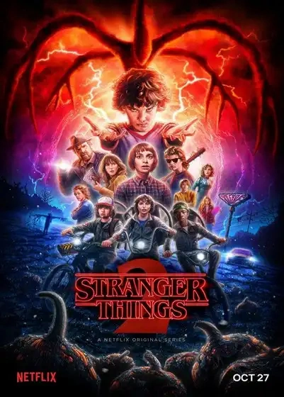 Jaquette de Stranger Things