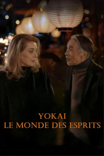 Jaquette de Yokai Le Monde des Esprits