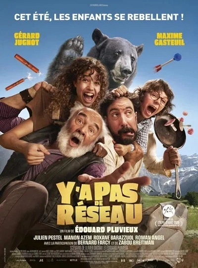Jaquette de Ya pas de reseau