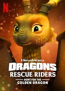 Jaquette de Dragons Rescue Riders