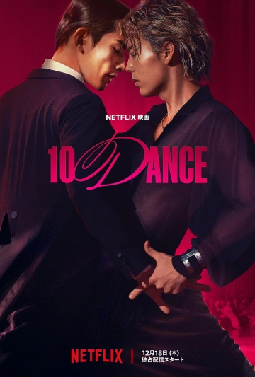 Jaquette de 10 Dance