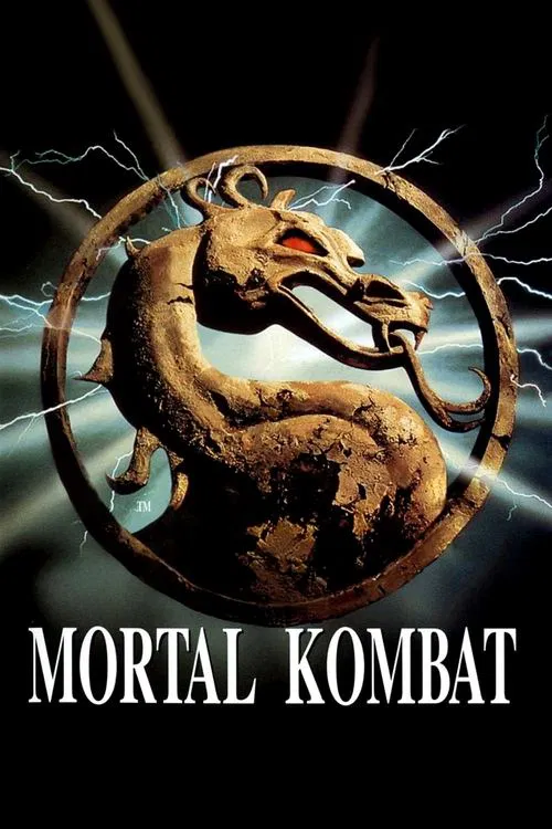 Jaquette de Mortal Kombat