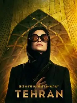 Jaquette de Teheran