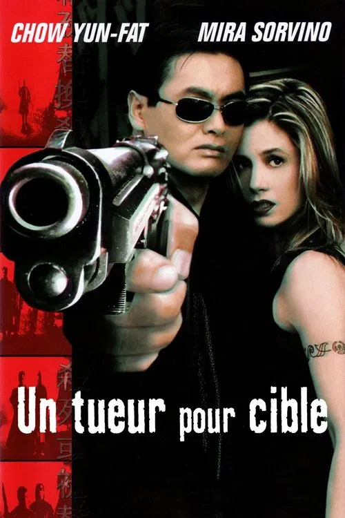 Jaquette de Un Tueur pour Cible