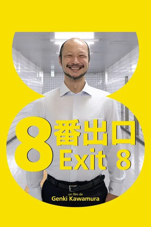 Jaquette de Exit 8