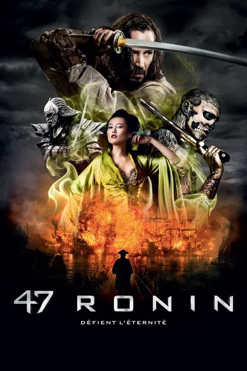 Jaquette de 47 Ronin
