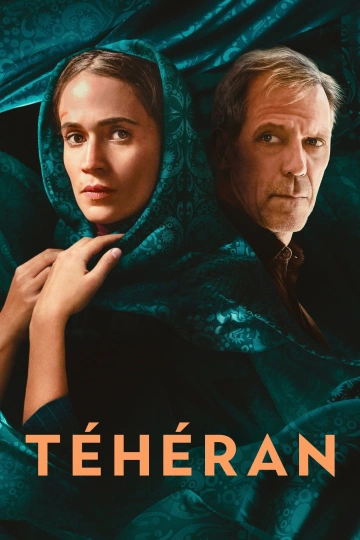 Jaquette de Téhéran