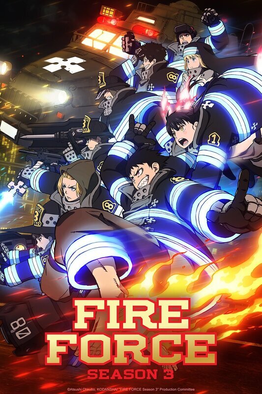 Jaquette de Fire Force