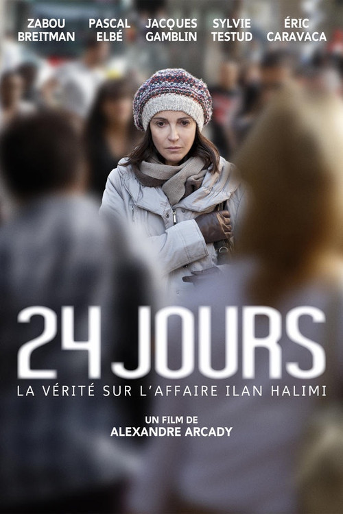 Jaquette de la vérité sur l'affaire Ilan Halimi