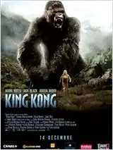 Jaquette de King Kong Extended Edition
