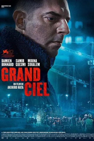 Jaquette de Grand Ciel