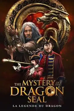 Jaquette de The Mystery Of The Dragon Seal