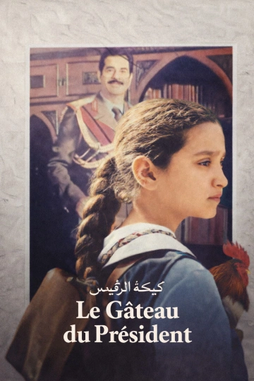Jaquette de Le Gâteau du Président