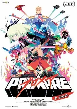 Jaquette de Promare