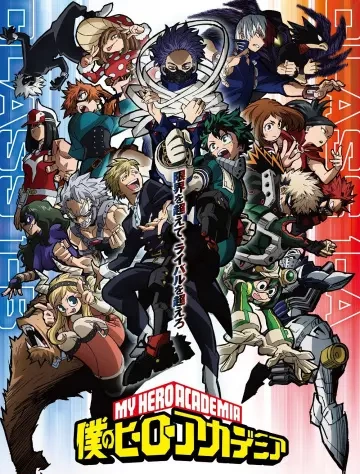 Jaquette de My Hero Academia