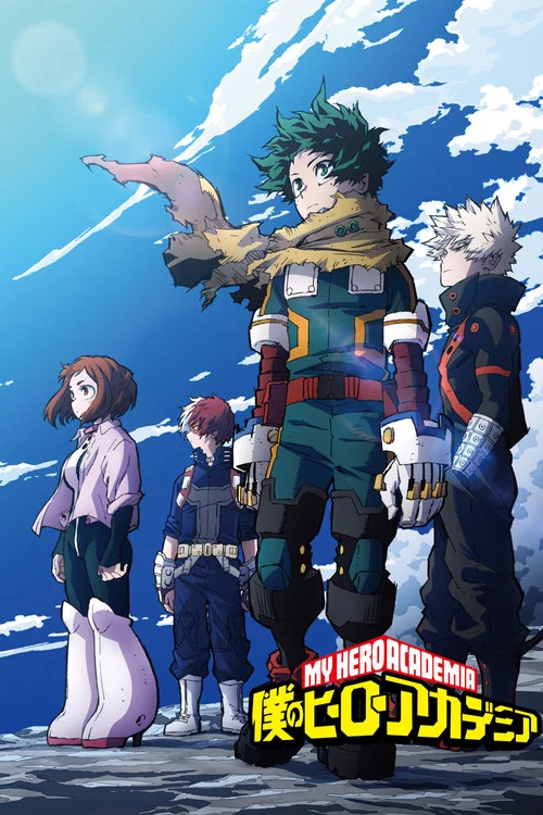 Jaquette de My Hero Academia