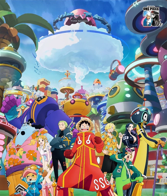 Jaquette de One Piece E1166