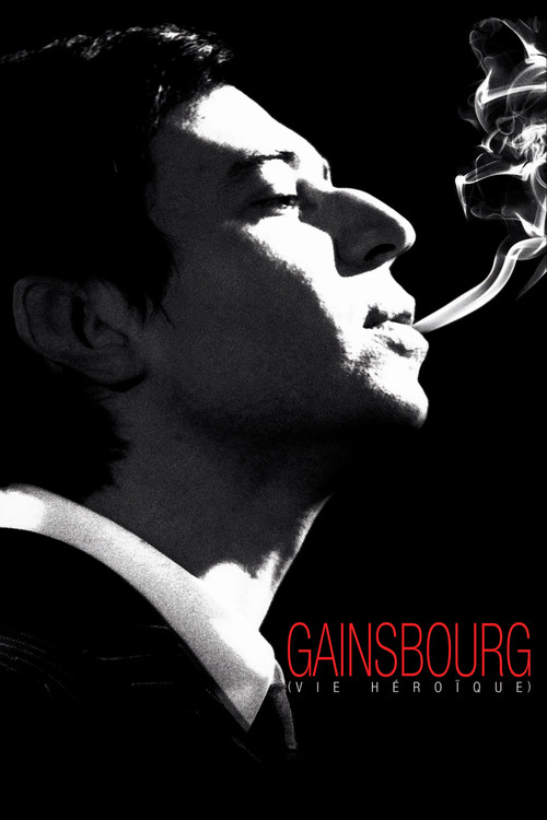 Jaquette de Gainsbourg Vie Heroique