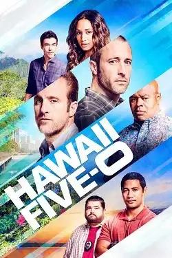 Jaquette de Hawaii 5-0