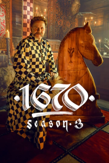 Jaquette de 1670