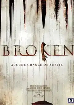 Jaquette de Broken Unrated Festival