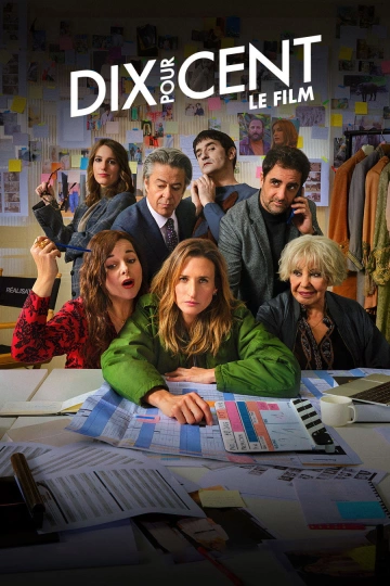 Jaquette de Call My Agent The Movie