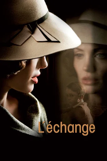 Jaquette de L'Échange