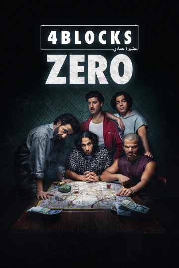 Jaquette de 4 Blocks Zero
