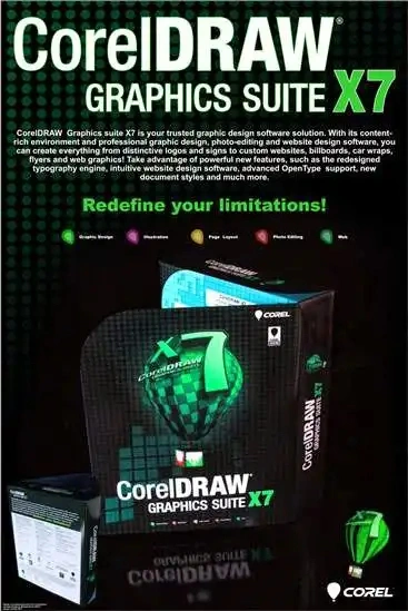 Jaquette de CorelDRAW Graphics Suite X7.5 (32/64bits) v17.5.0.907