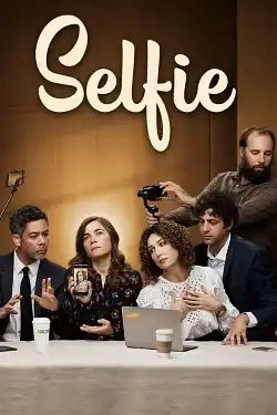 Jaquette de Selfie