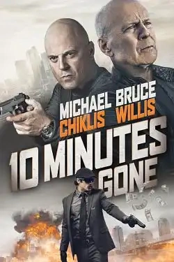 Jaquette de 10 Minutes Gone
